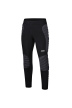 Pantalon de gardien Profi