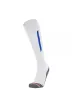 STANNO - Forza II Sock