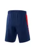 Erima - Short Worker Six Wings - Enfants